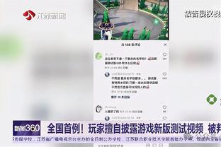 开云官网入口网页登录截图2